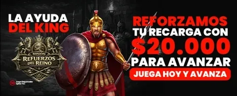 Refuerzos del Reino